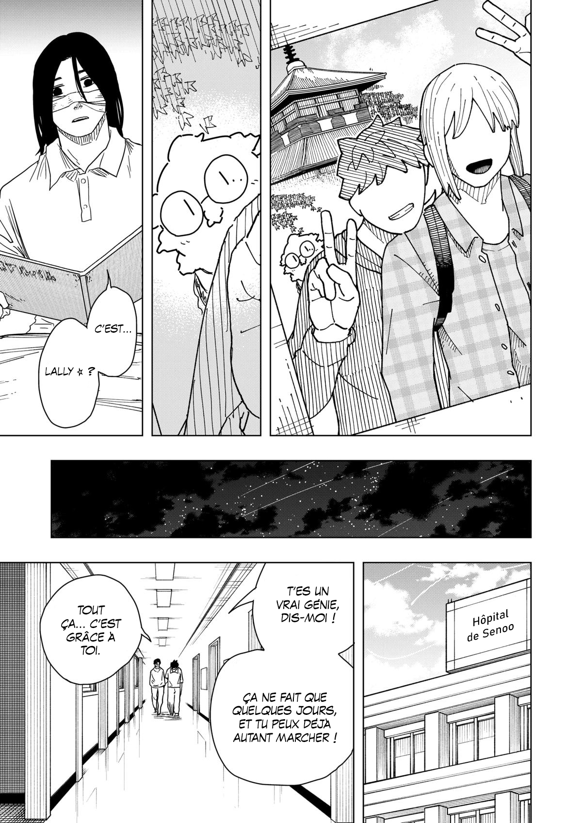 Read Drama Queen Manga Online