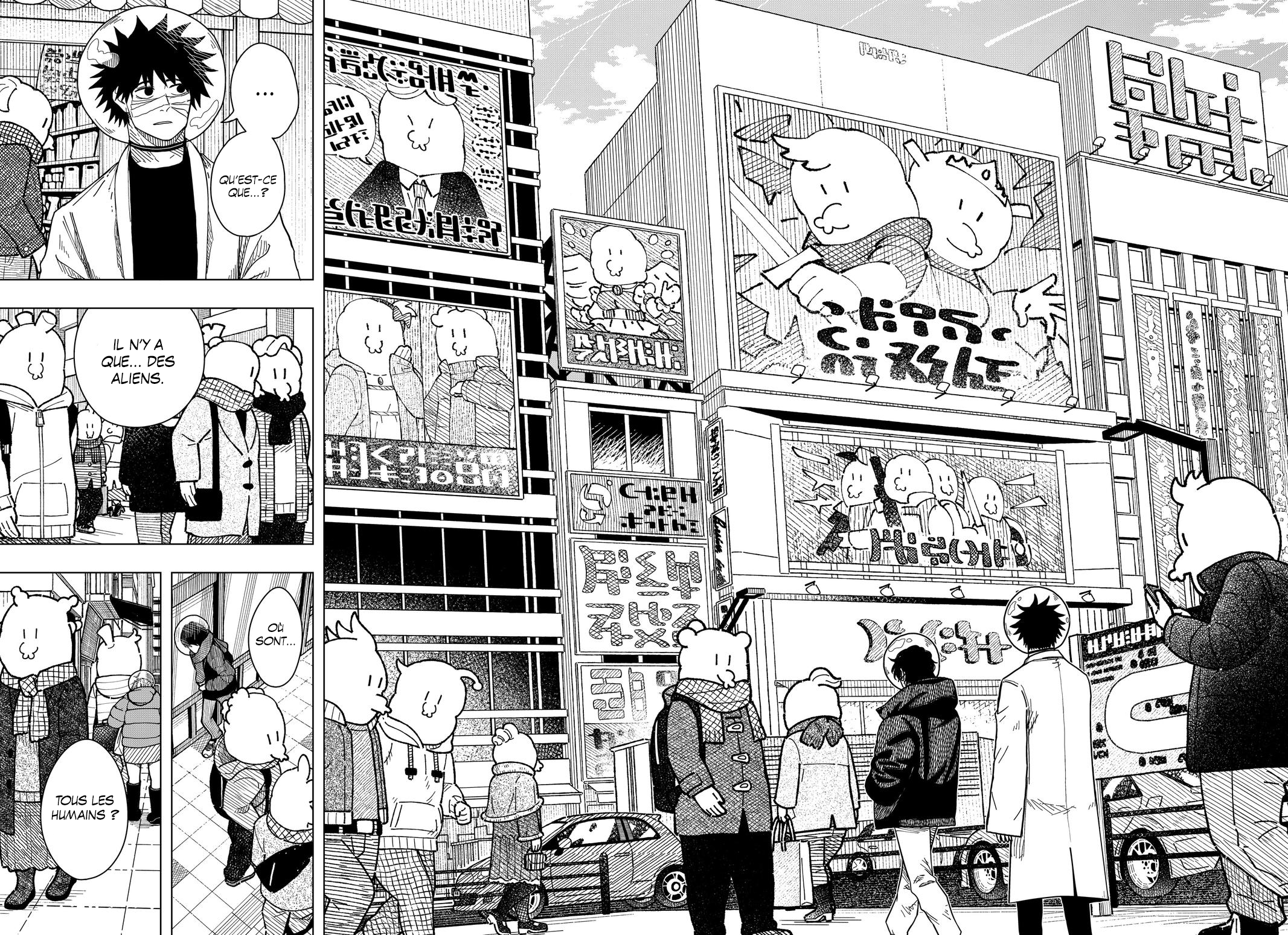 Read Drama Queen Manga Online