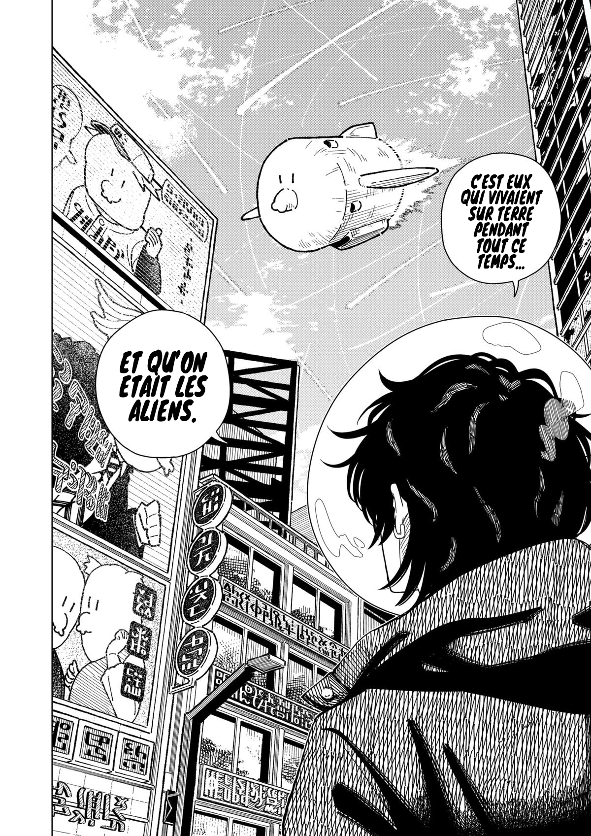 Read Drama Queen Manga Online