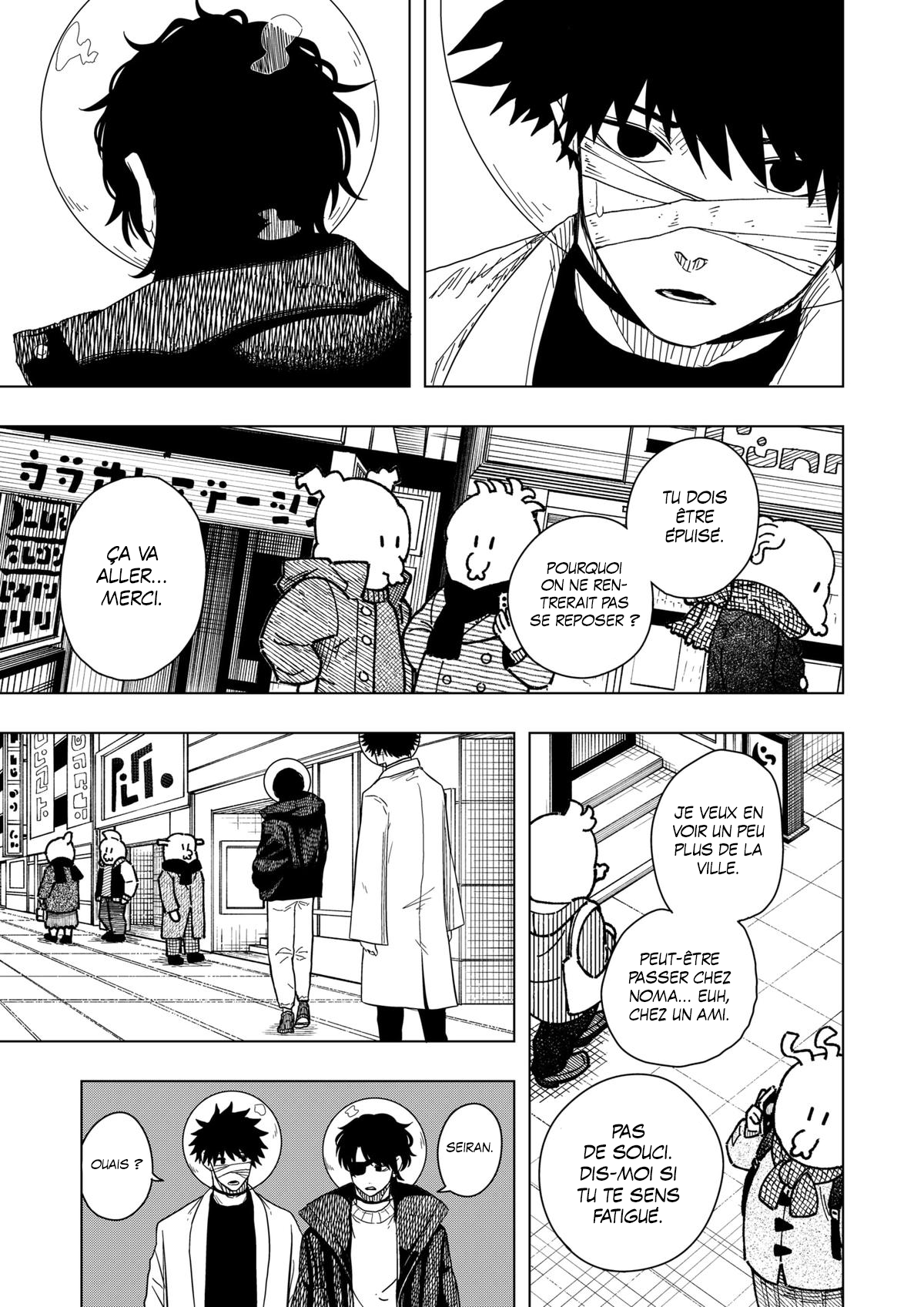 Read Drama Queen Manga Online