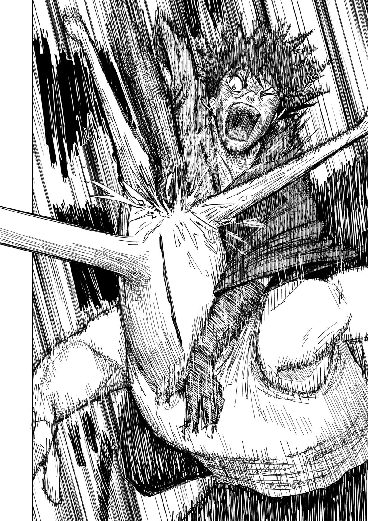 Read Drama Queen Manga Online