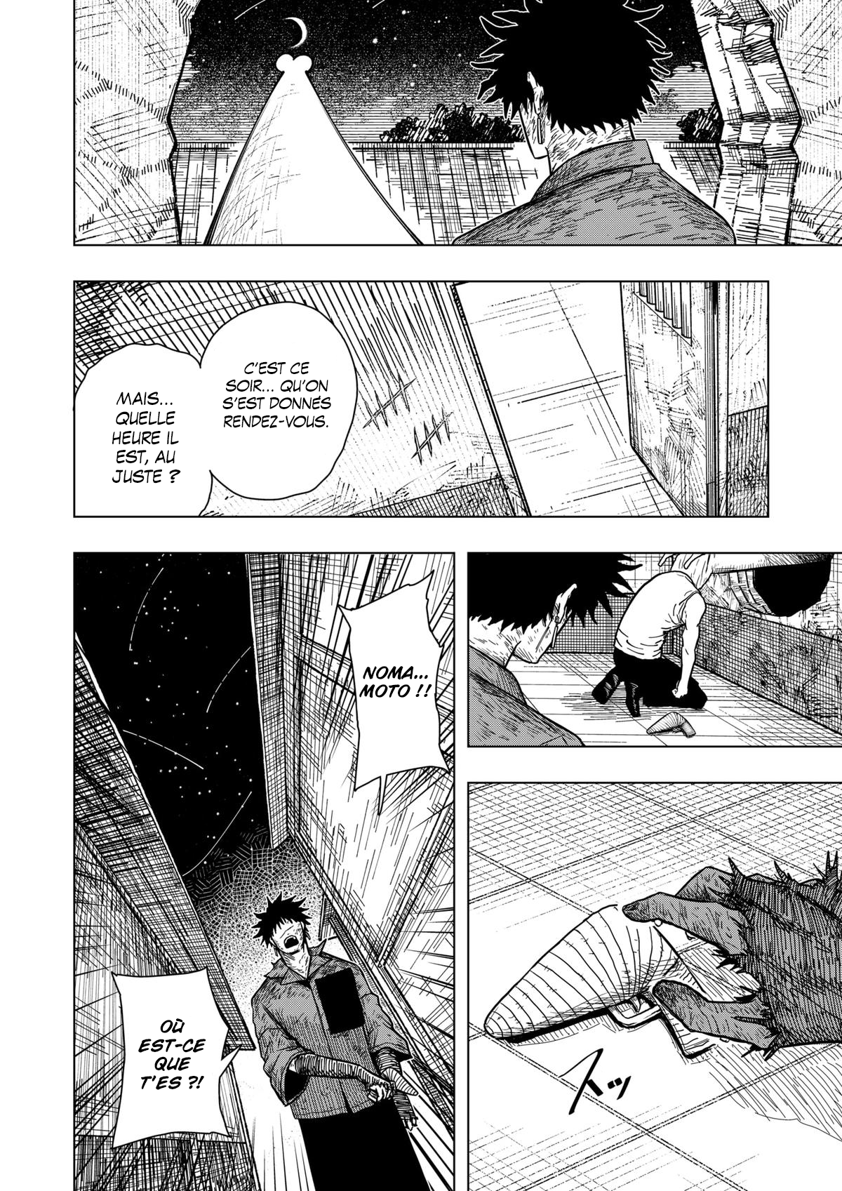 Read Drama Queen Manga Online