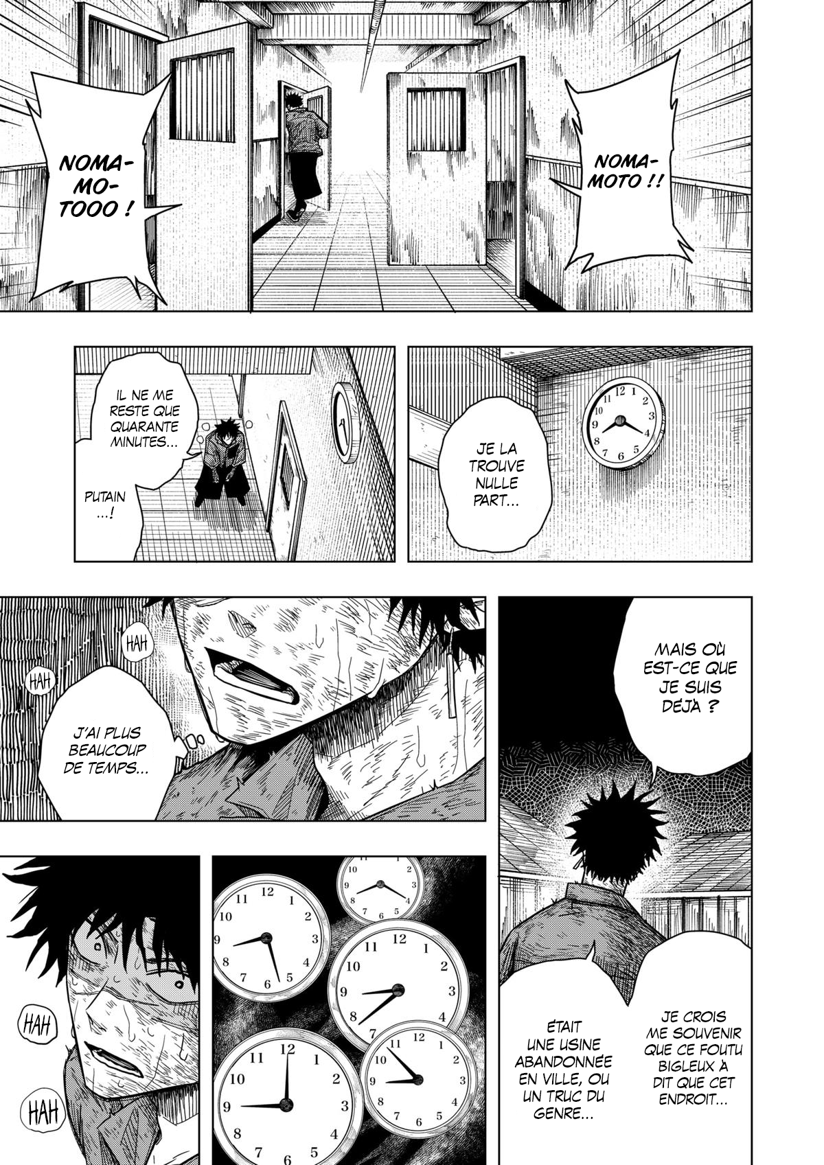 Read Drama Queen Manga Online