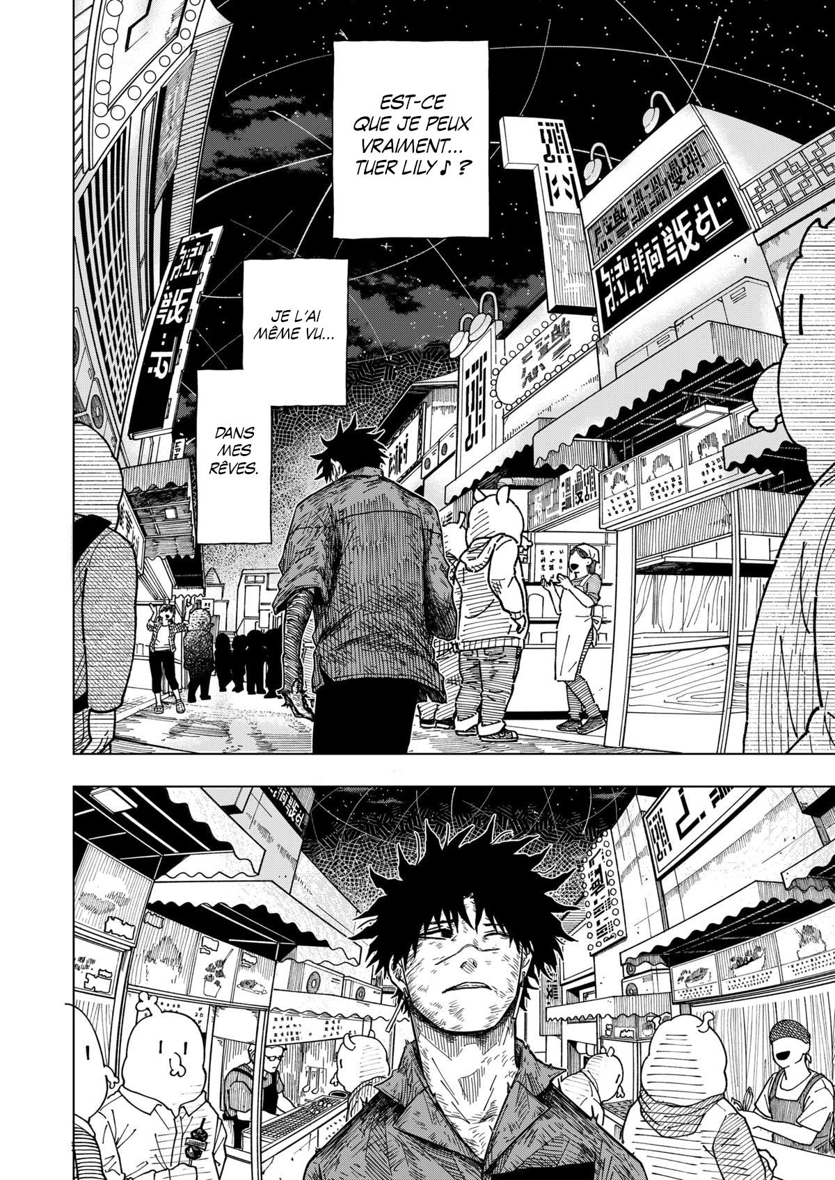 Read Drama Queen Manga Online