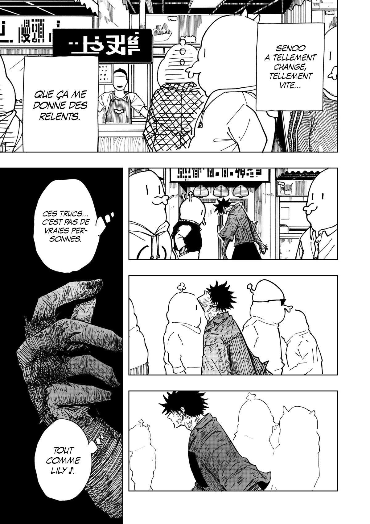 Read Drama Queen Manga Online