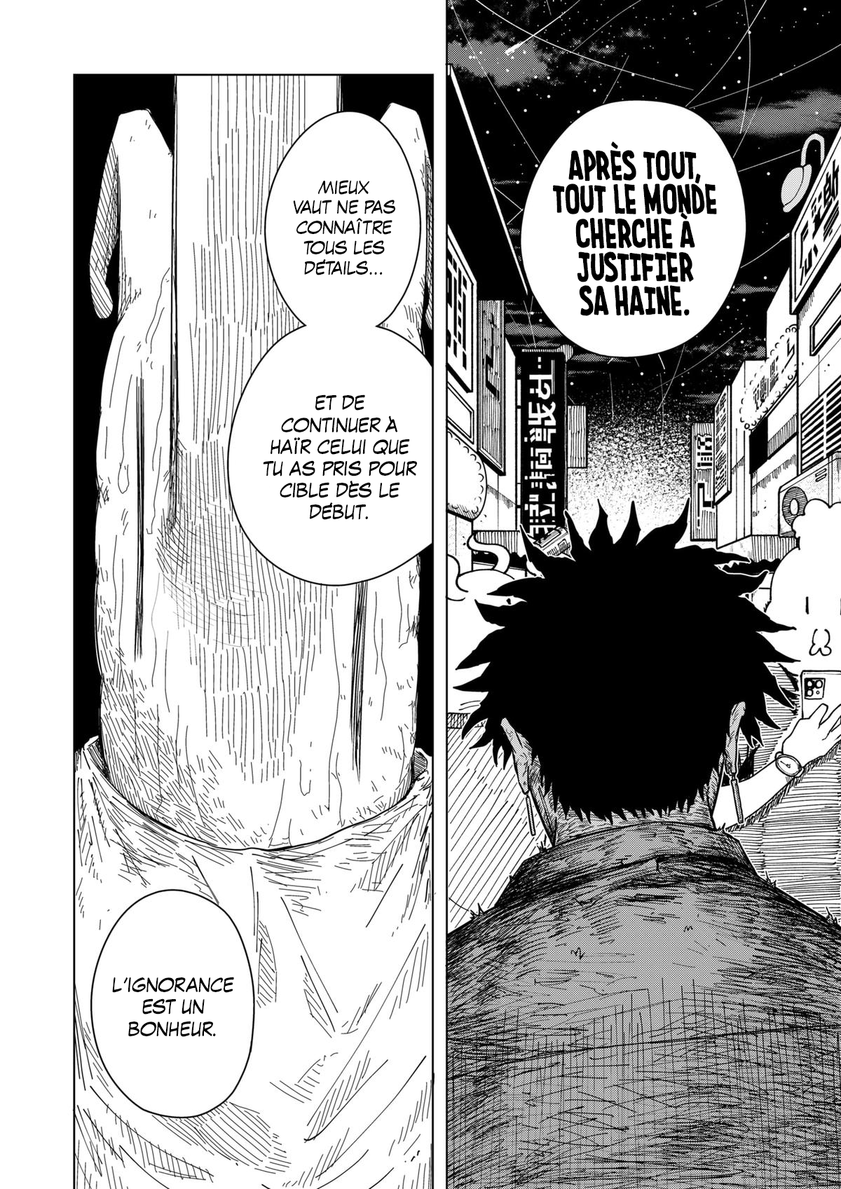 Read Drama Queen Manga Online