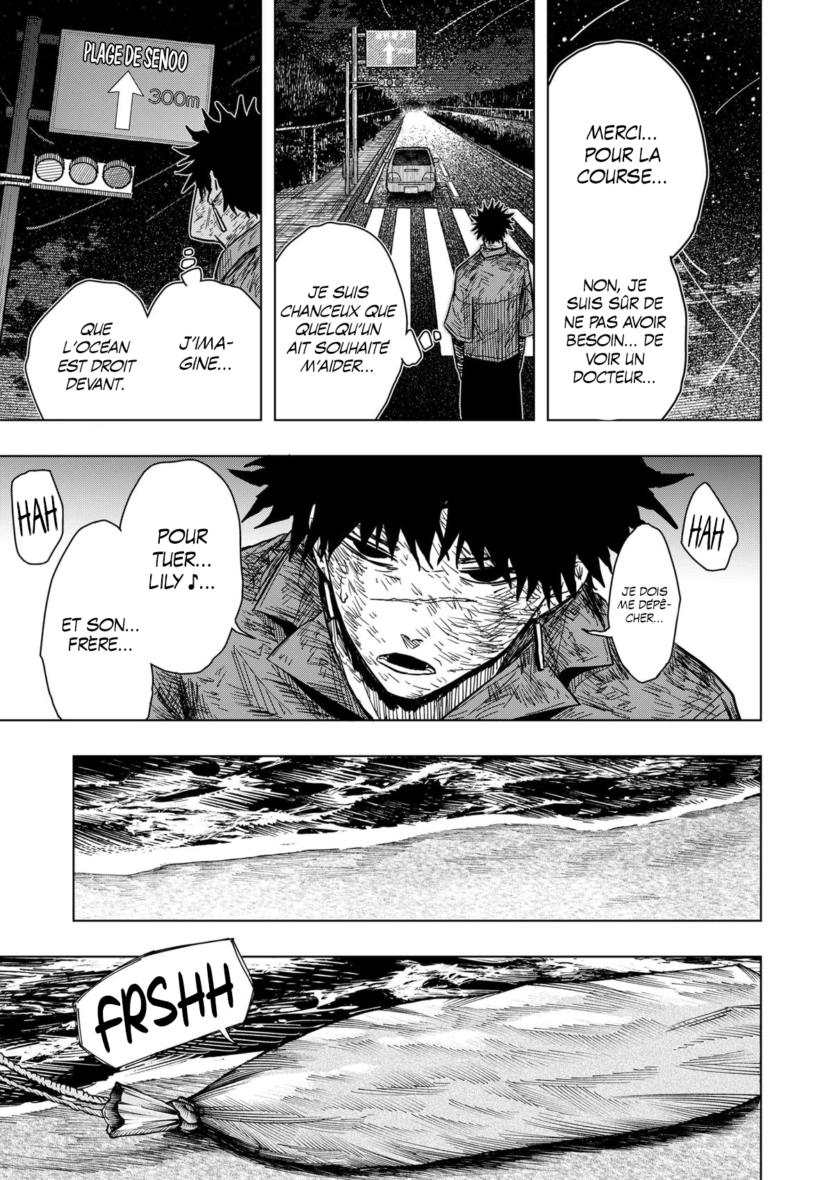 Read Drama Queen Manga Online