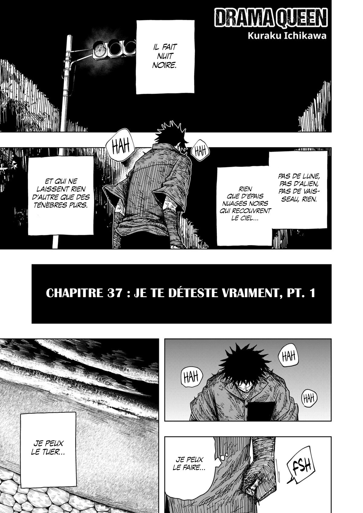 Read Drama Queen Manga Online