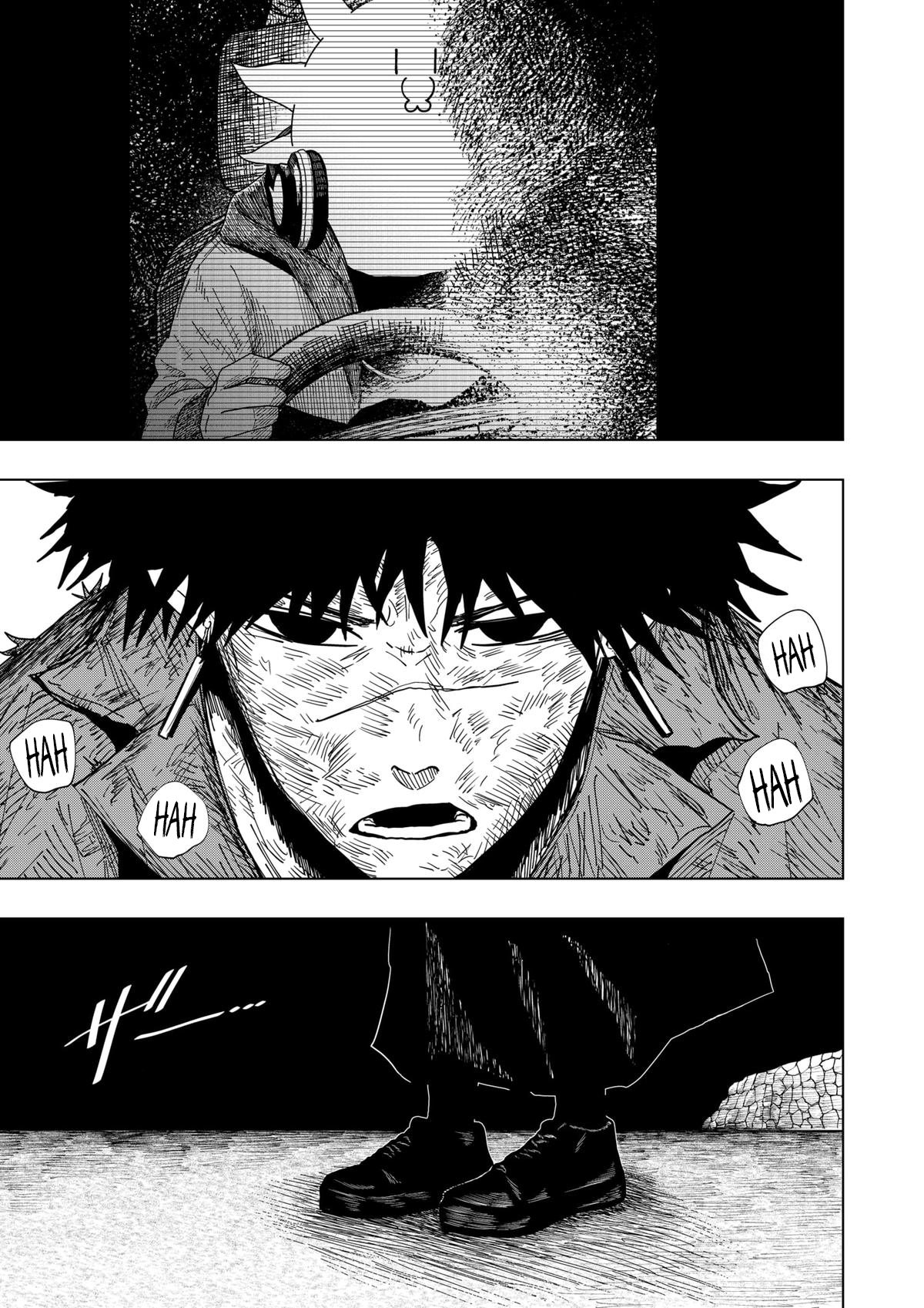 Read Drama Queen Manga Online