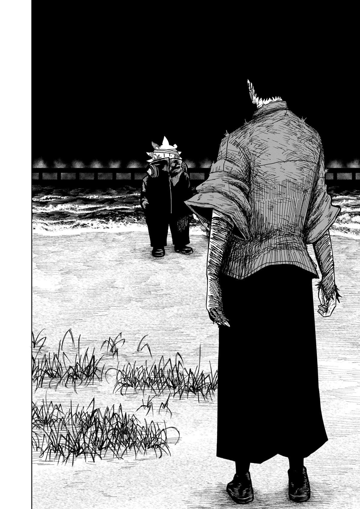 Read Drama Queen Manga Online