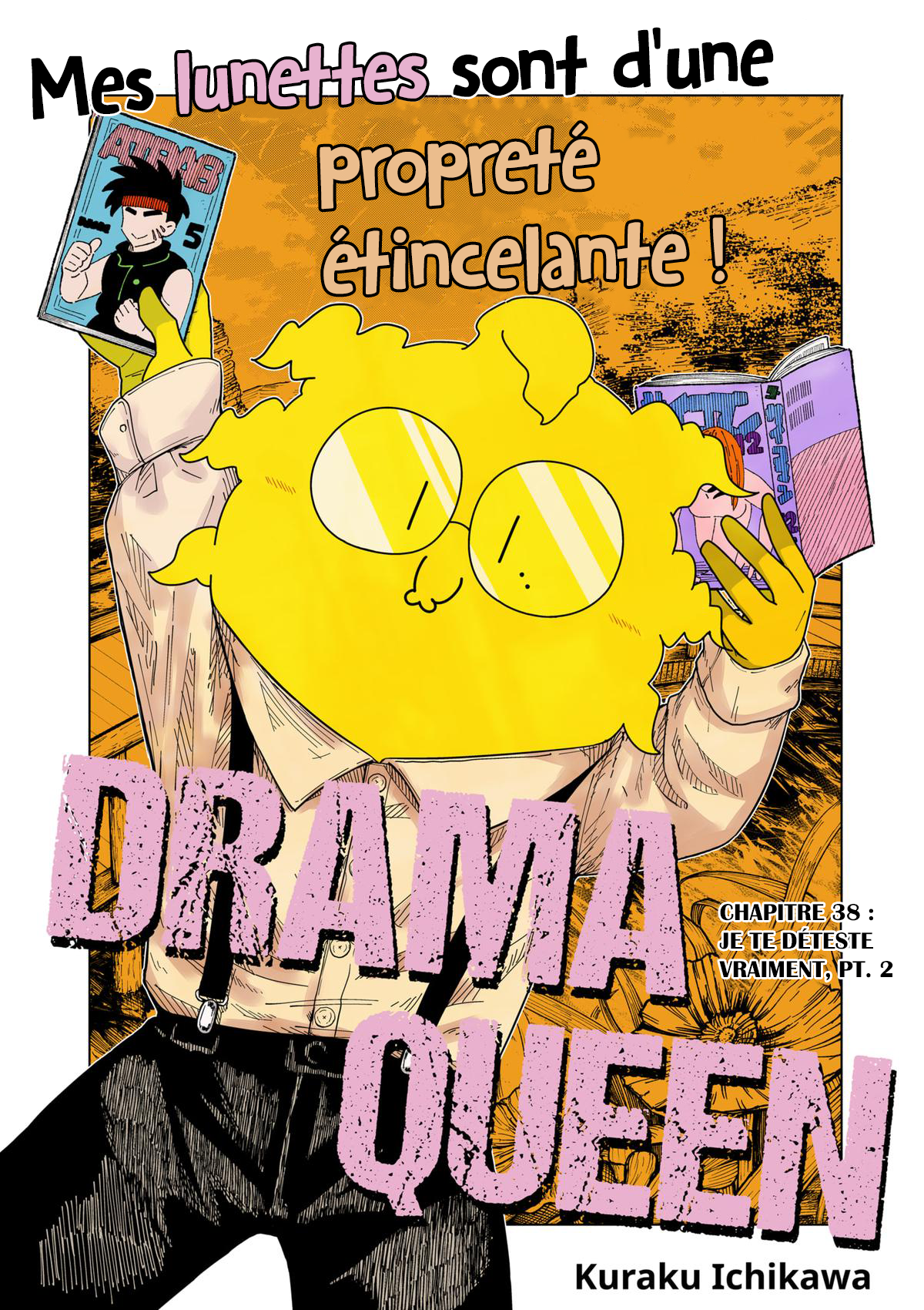 Read Drama Queen Manga Online