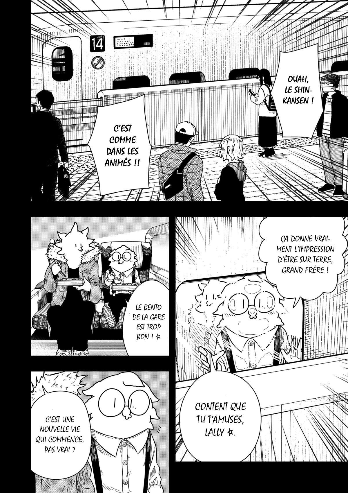 Read Drama Queen Manga Online