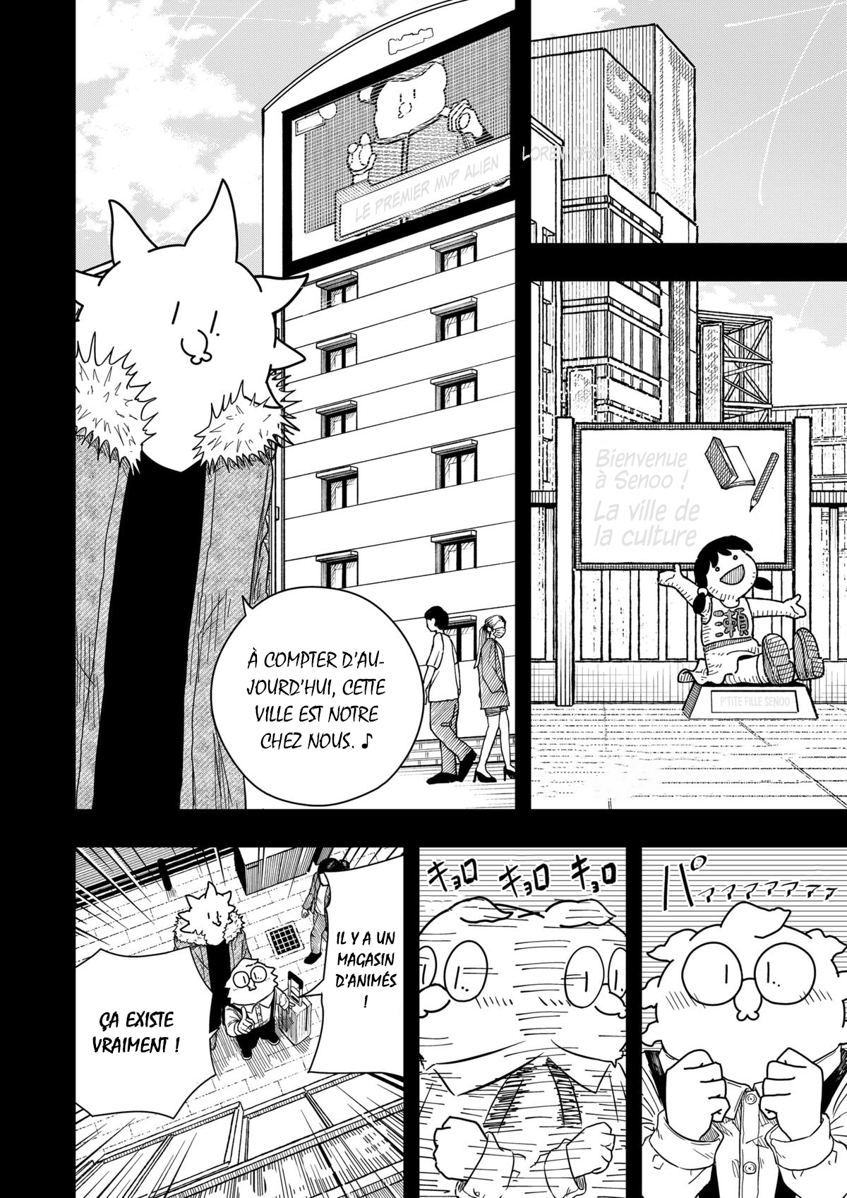 Read Drama Queen Manga Online