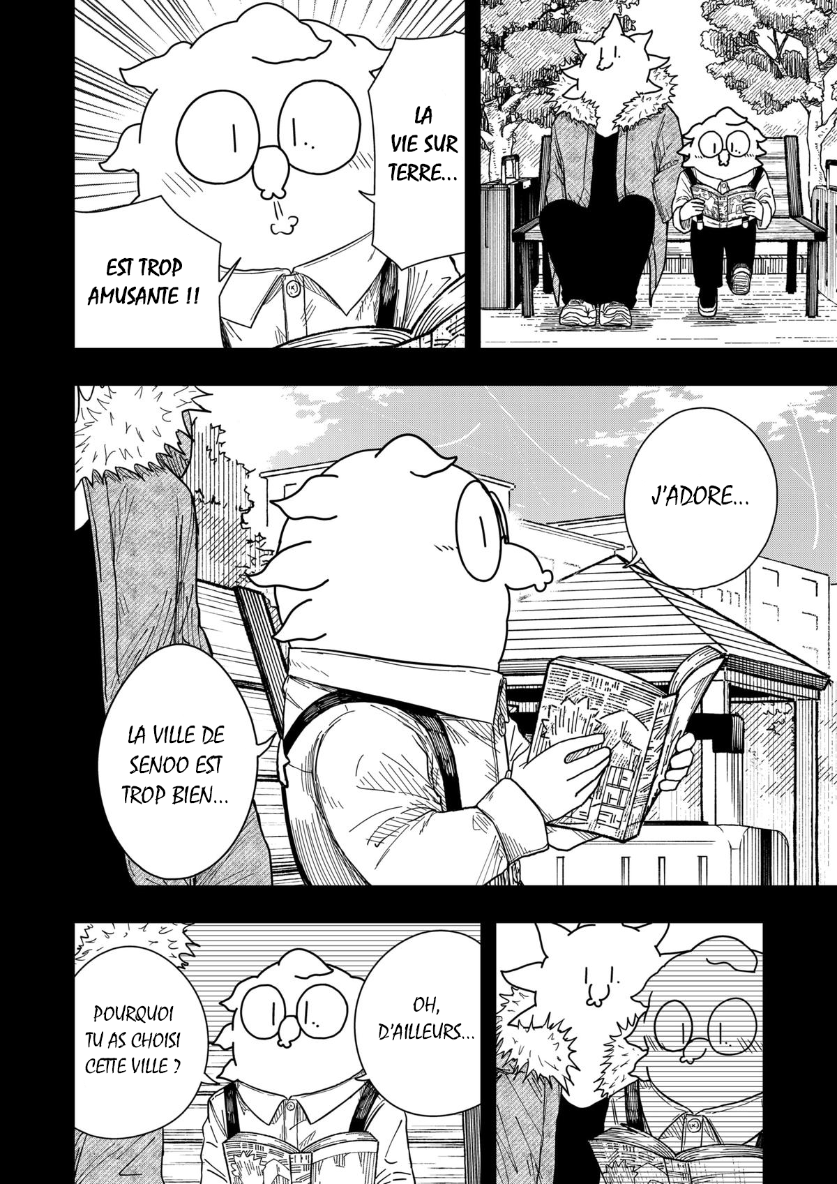 Read Drama Queen Manga Online