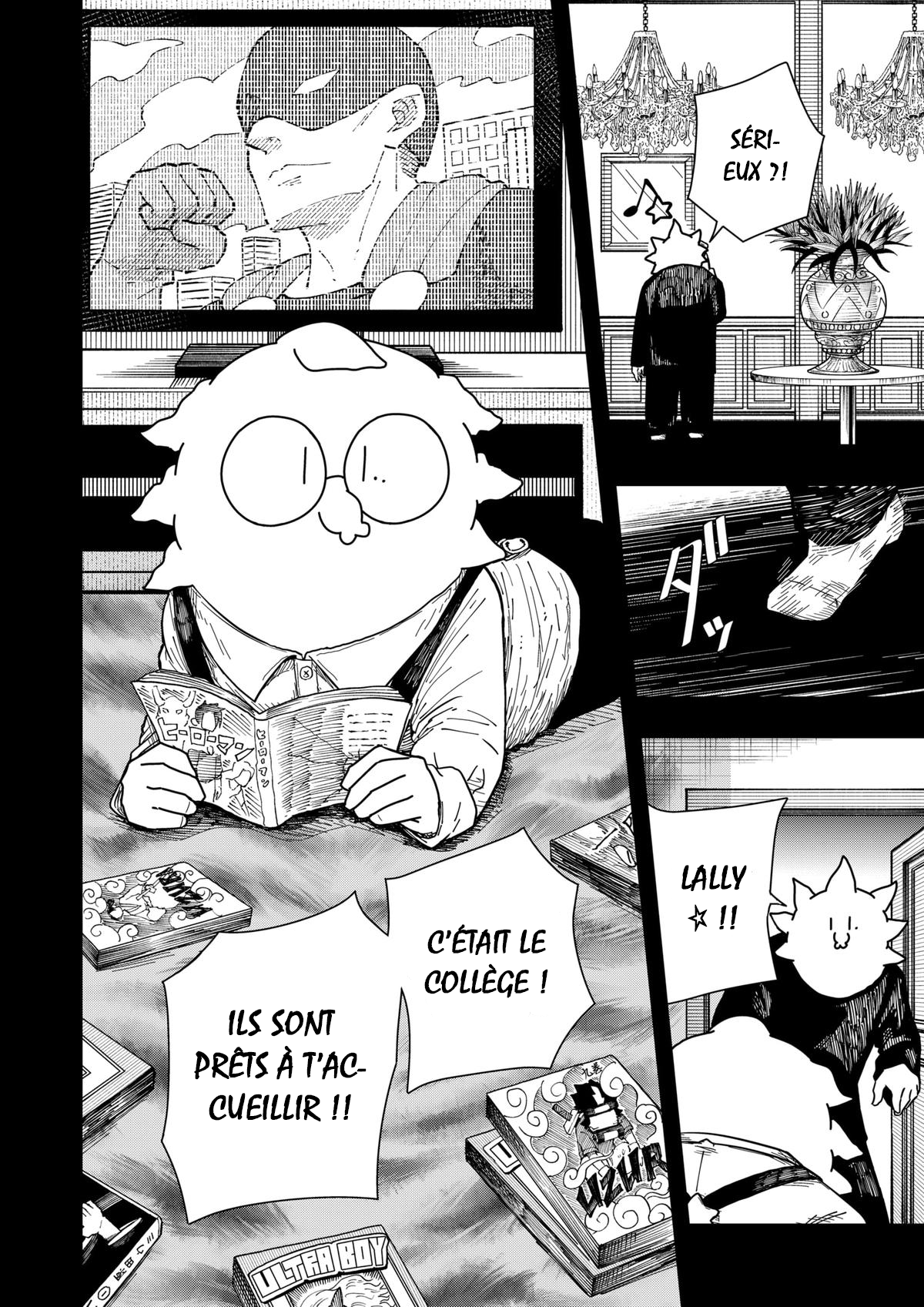 Read Drama Queen Manga Online