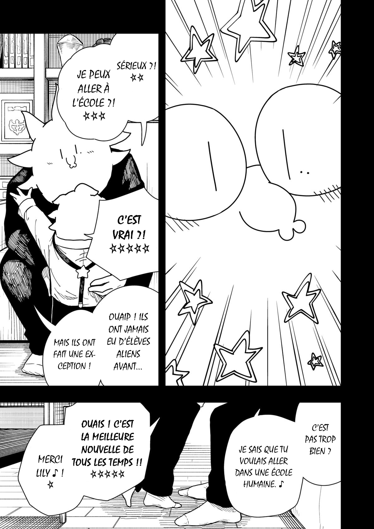 Read Drama Queen Manga Online