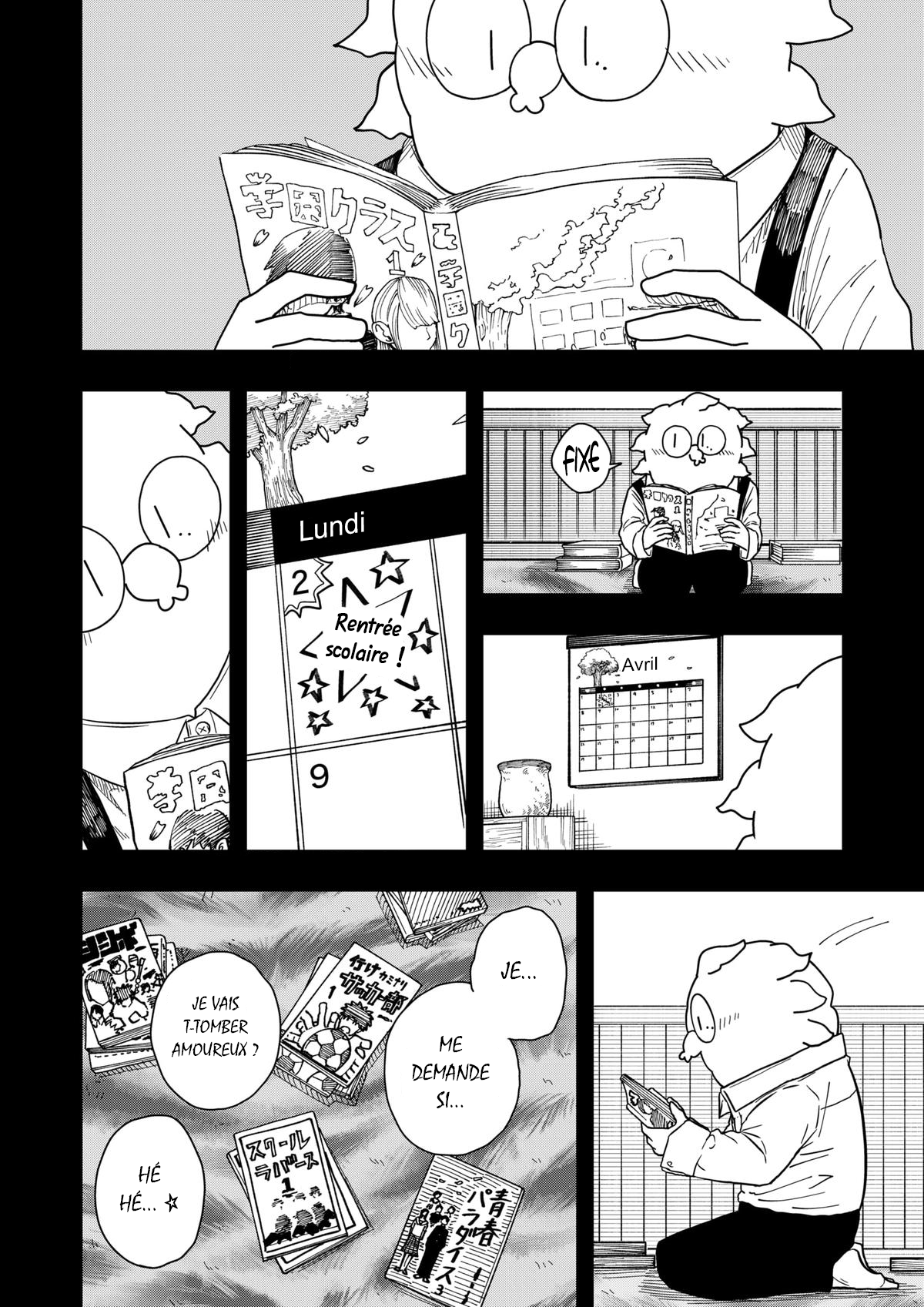 Read Drama Queen Manga Online