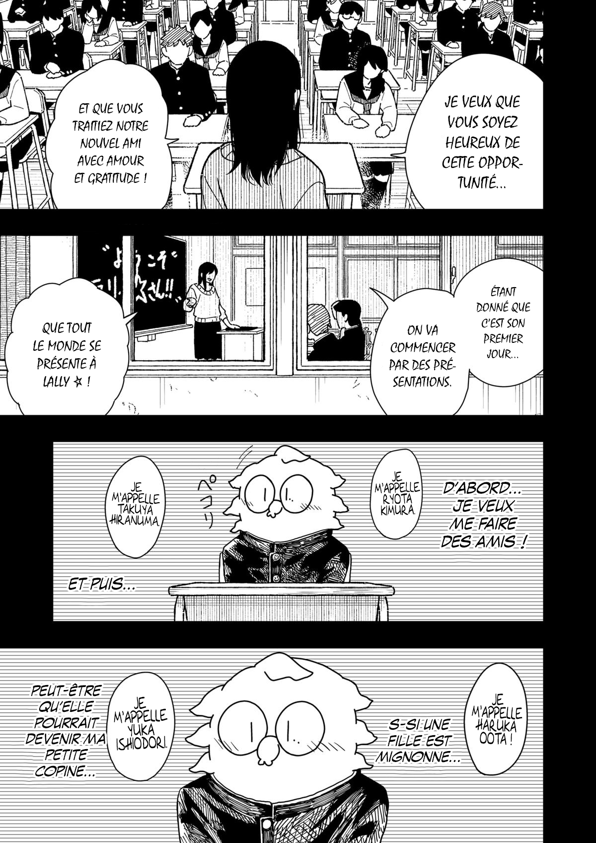 Read Drama Queen Manga Online