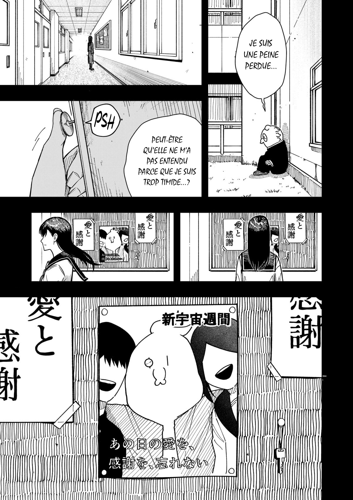 Read Drama Queen Manga Online