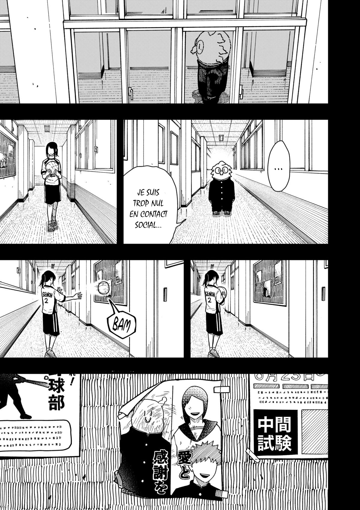 Read Drama Queen Manga Online