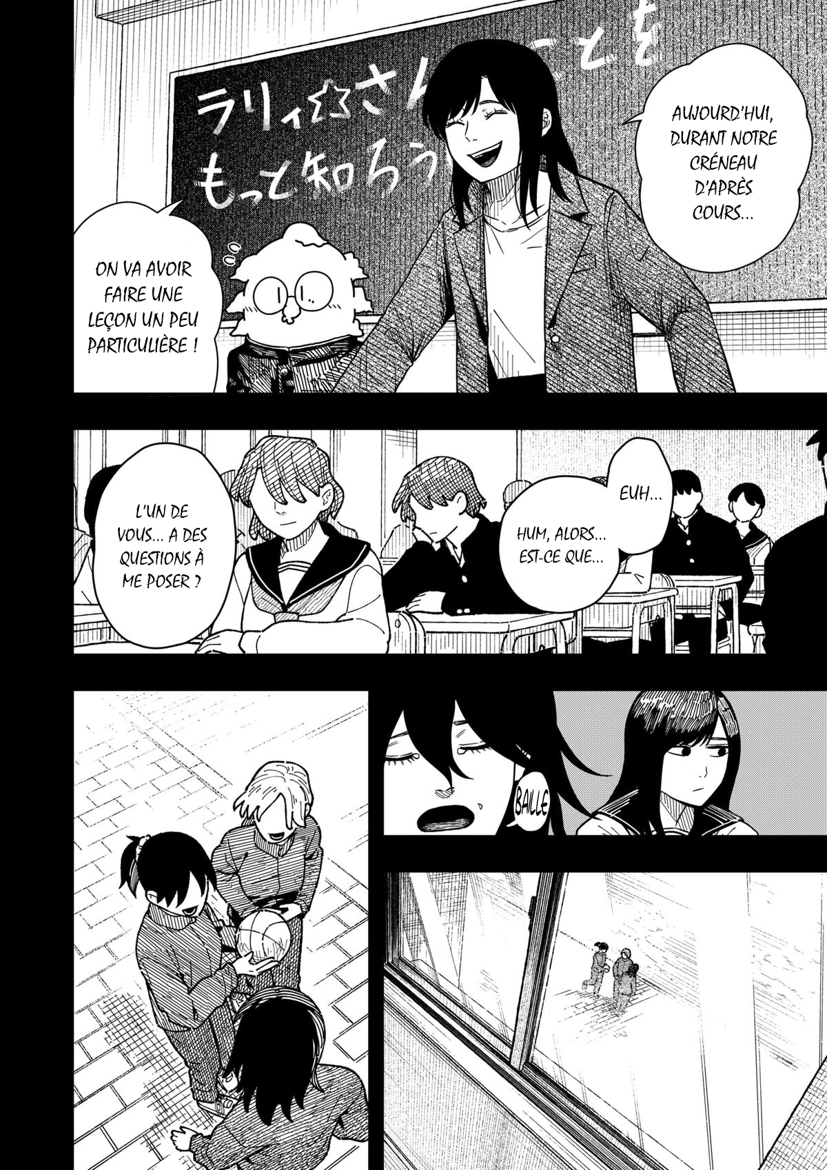 Read Drama Queen Manga Online