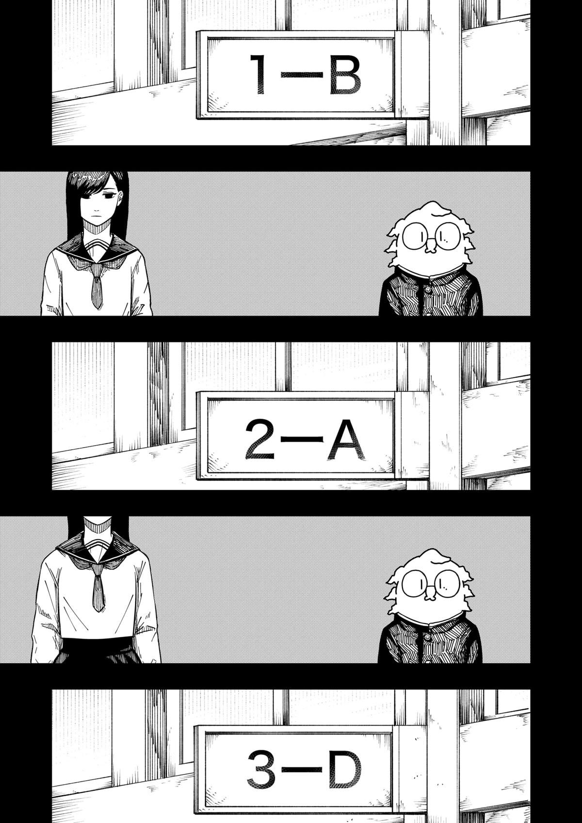 Read Drama Queen Manga Online