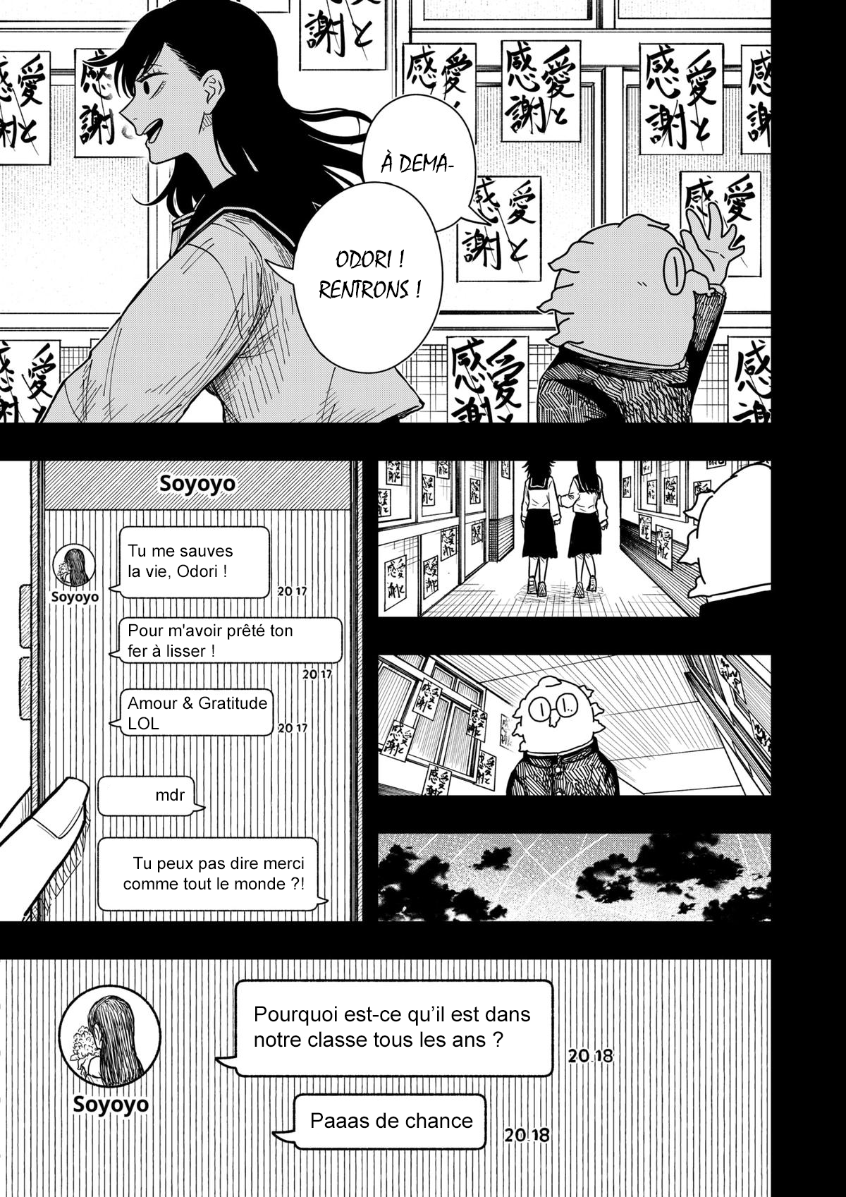 Read Drama Queen Manga Online