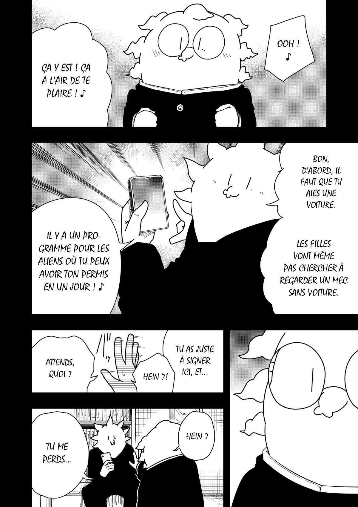 Read Drama Queen Manga Online