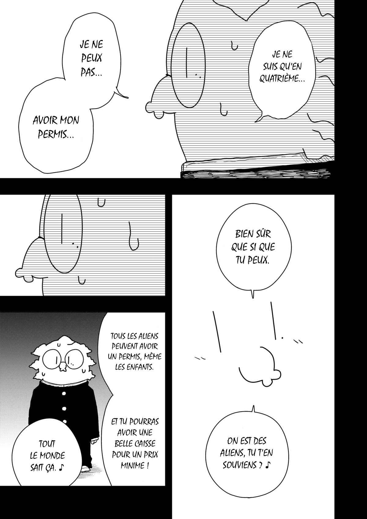 Read Drama Queen Manga Online