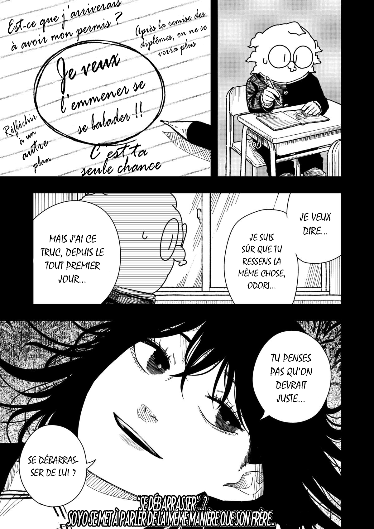 Read Drama Queen Manga Online