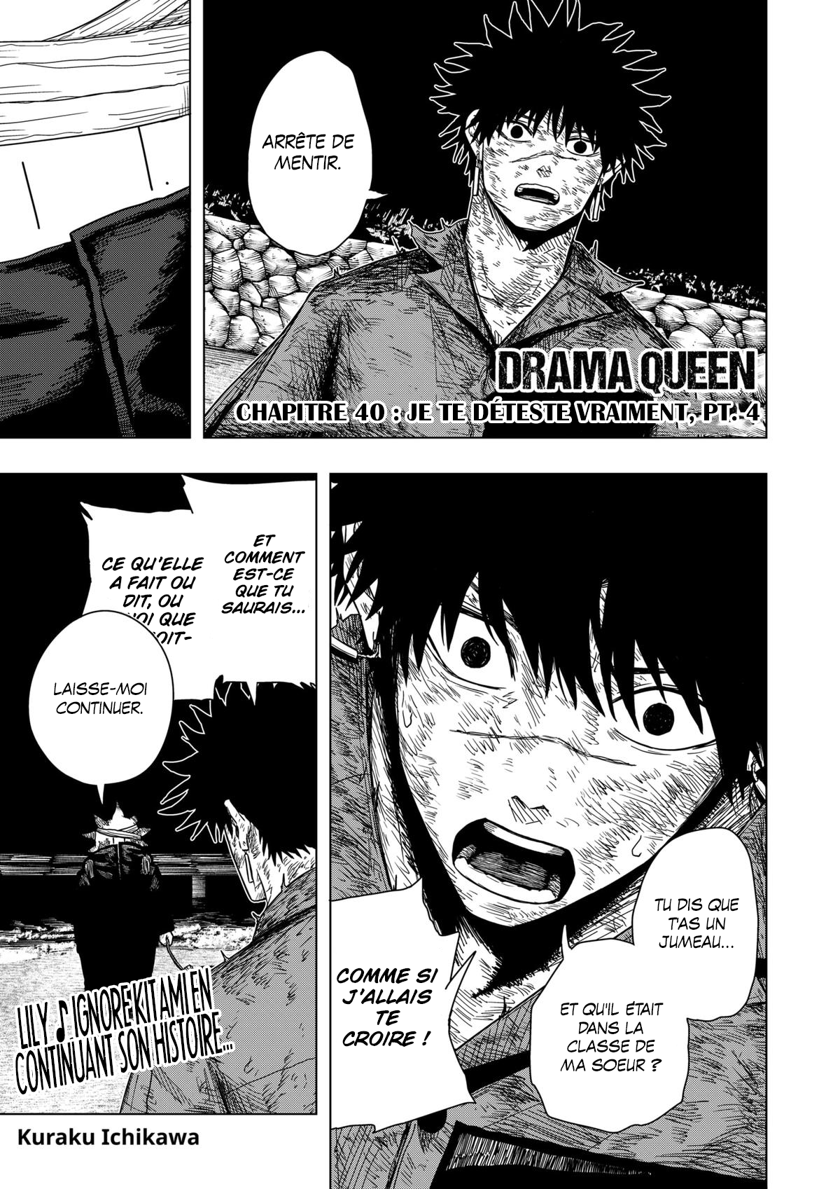 Read Drama Queen Manga Online
