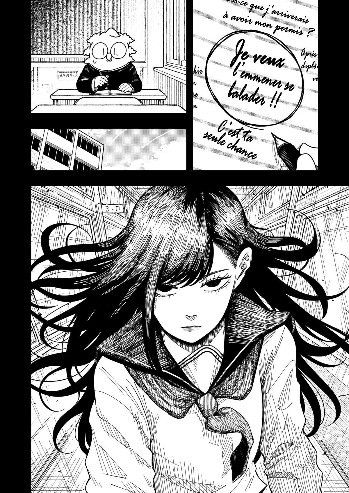 Read Drama Queen Manga Online