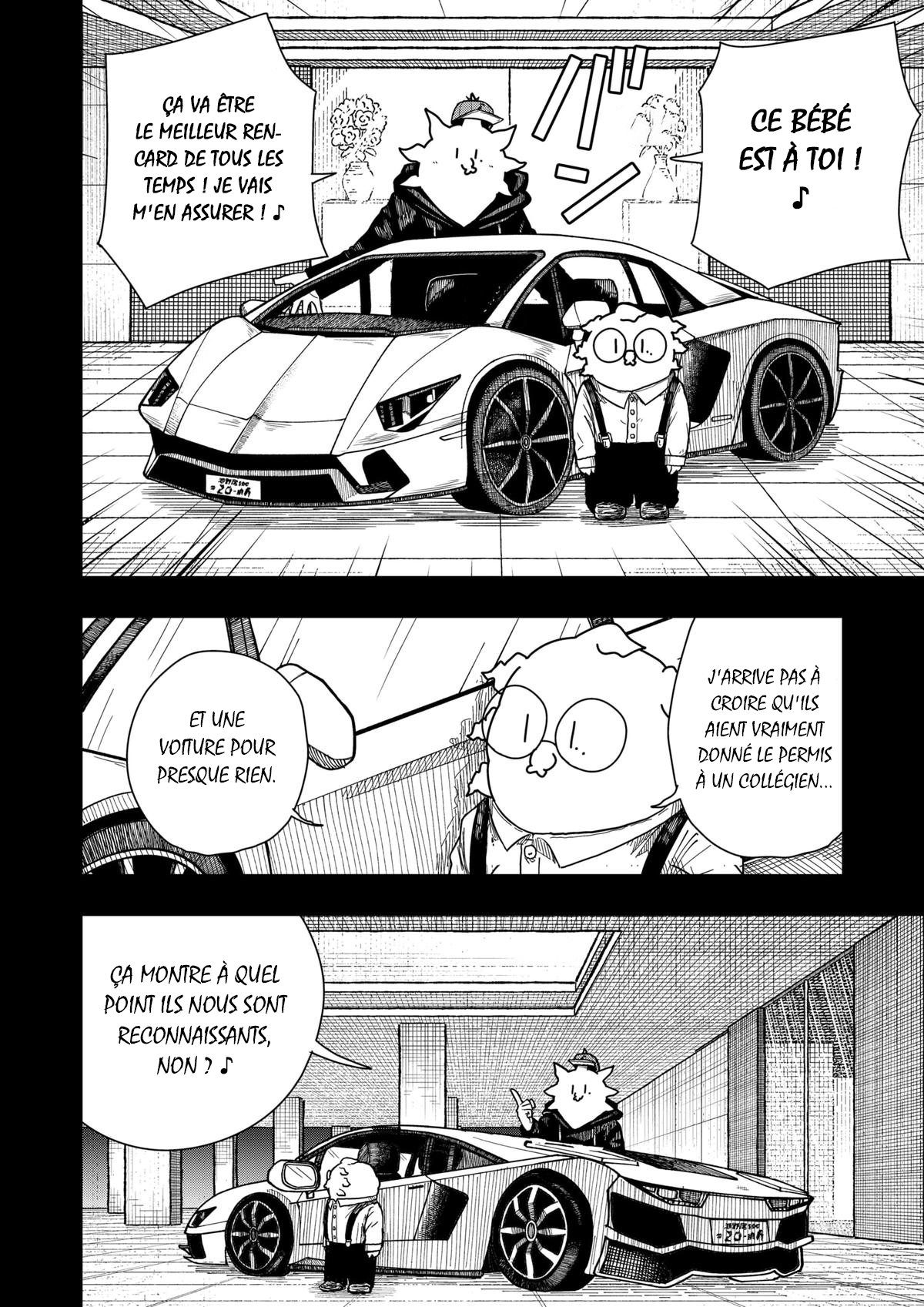 Read Drama Queen Manga Online