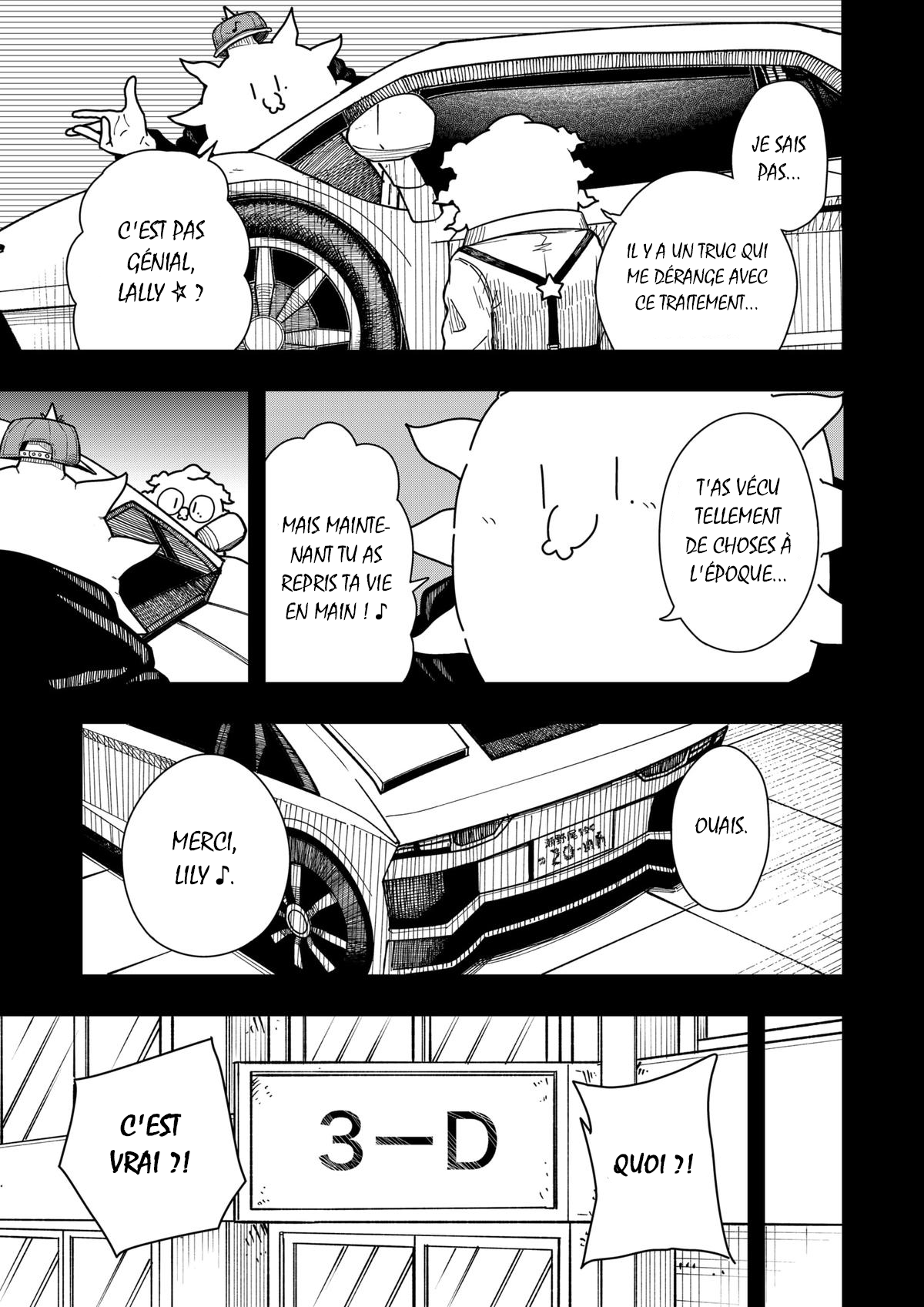 Read Drama Queen Manga Online