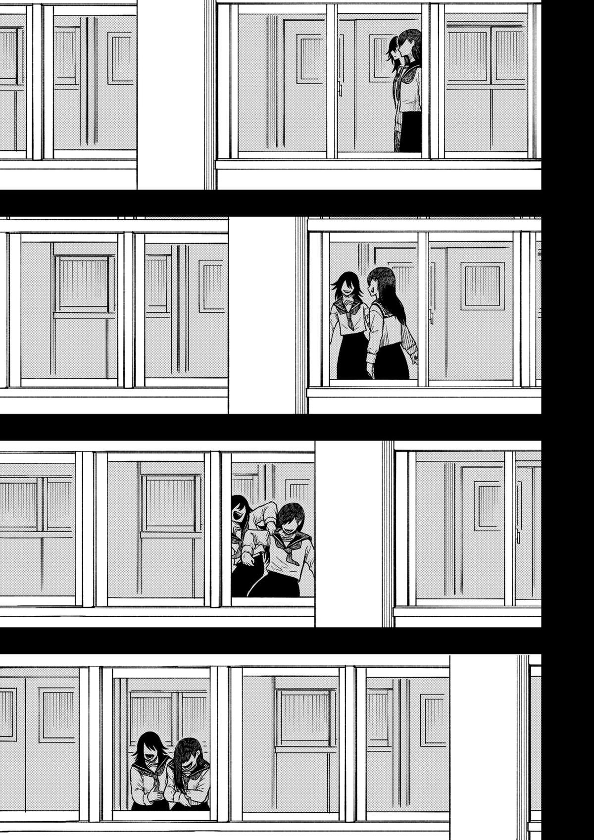 Read Drama Queen Manga Online