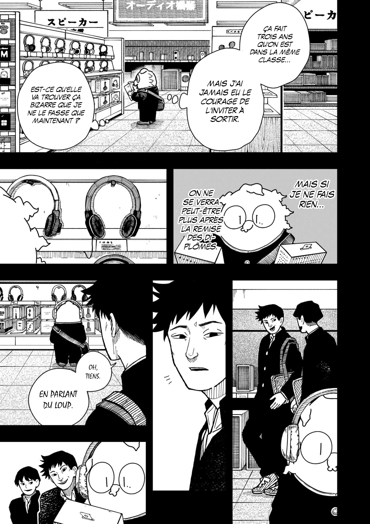 Read Drama Queen Manga Online