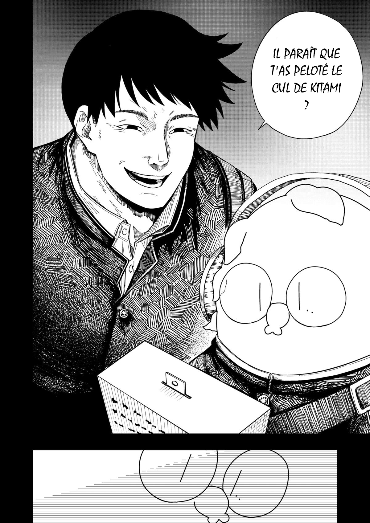 Read Drama Queen Manga Online