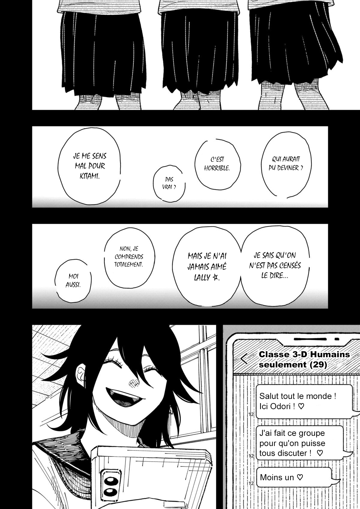 Read Drama Queen Manga Online