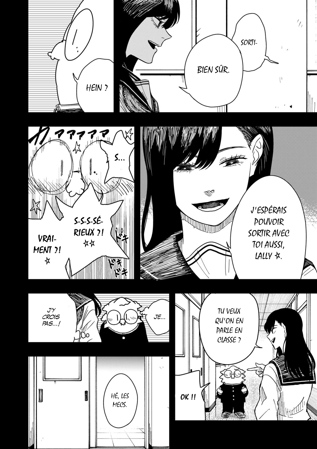 Read Drama Queen Manga Online