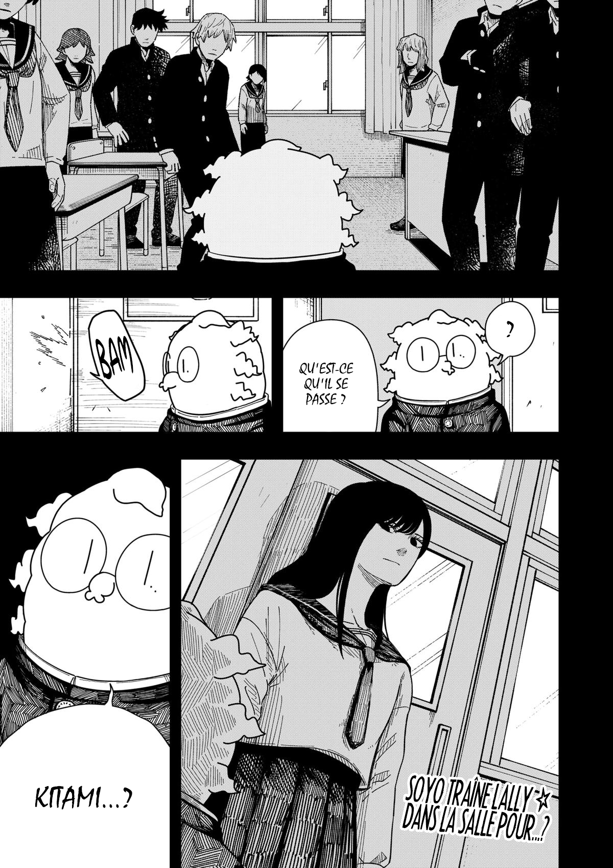 Read Drama Queen Manga Online