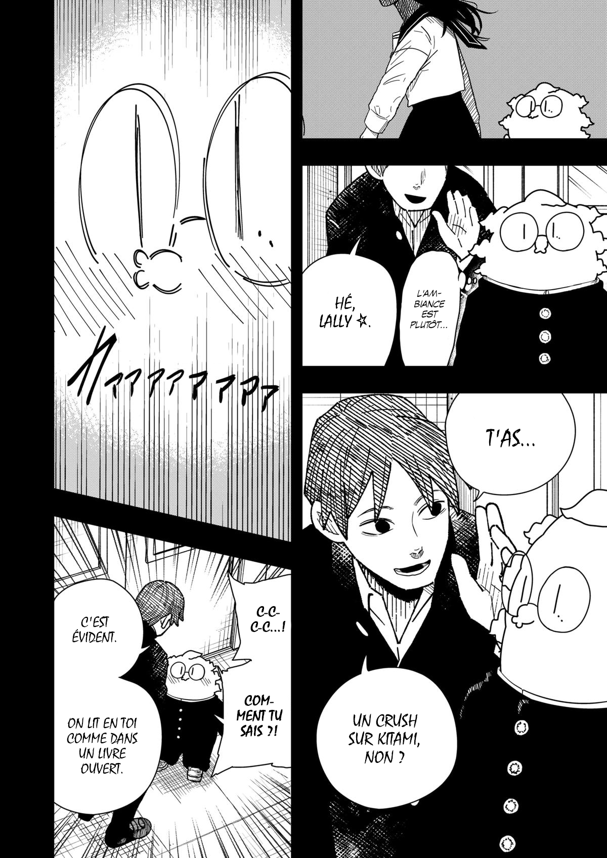 Read Drama Queen Manga Online