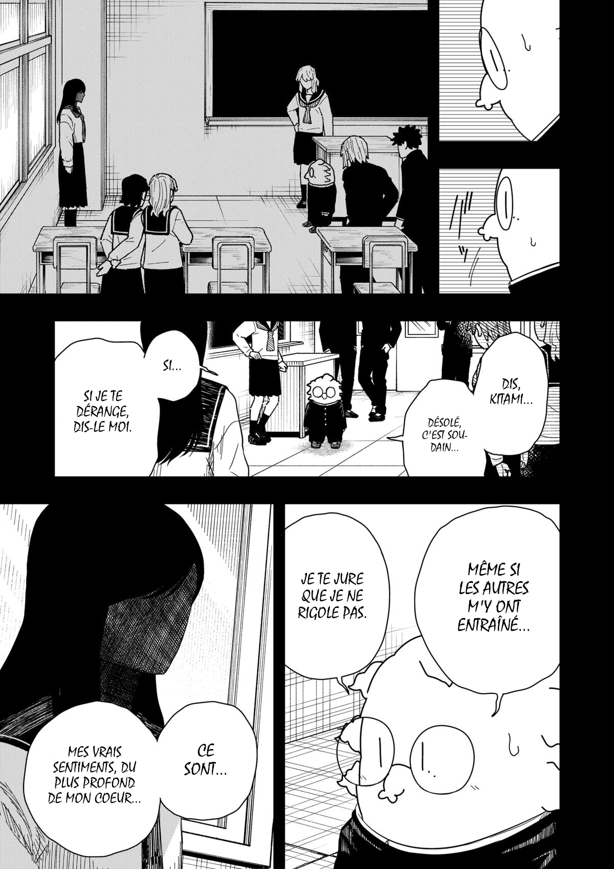 Read Drama Queen Manga Online