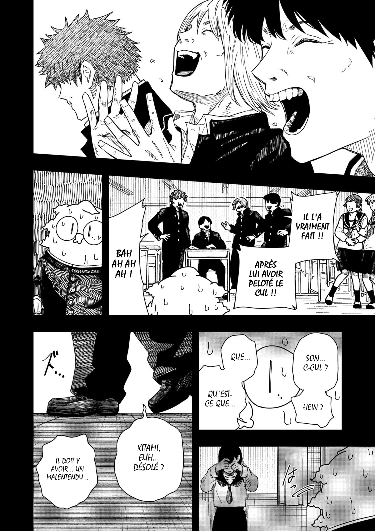 Read Drama Queen Manga Online