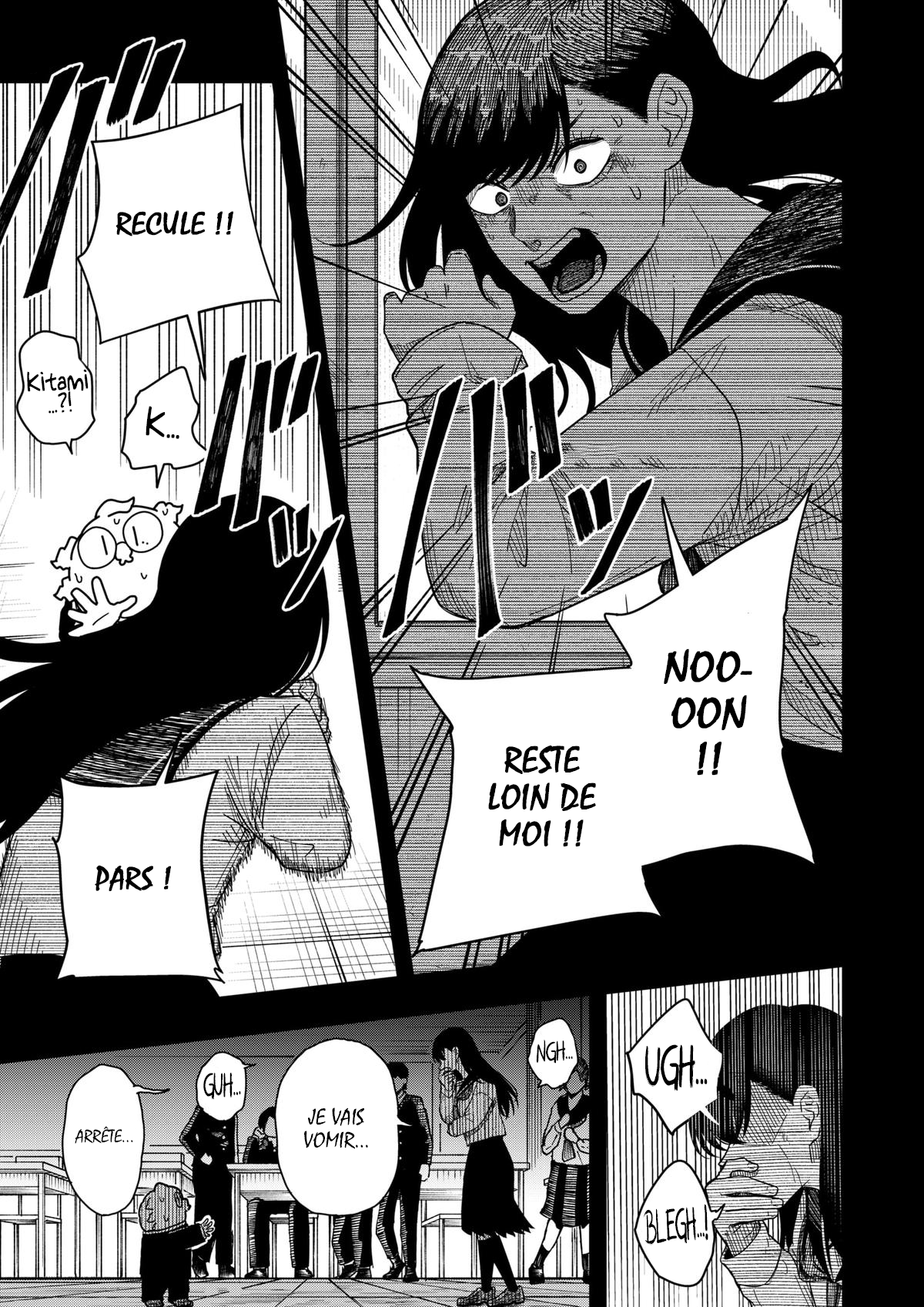 Read Drama Queen Manga Online