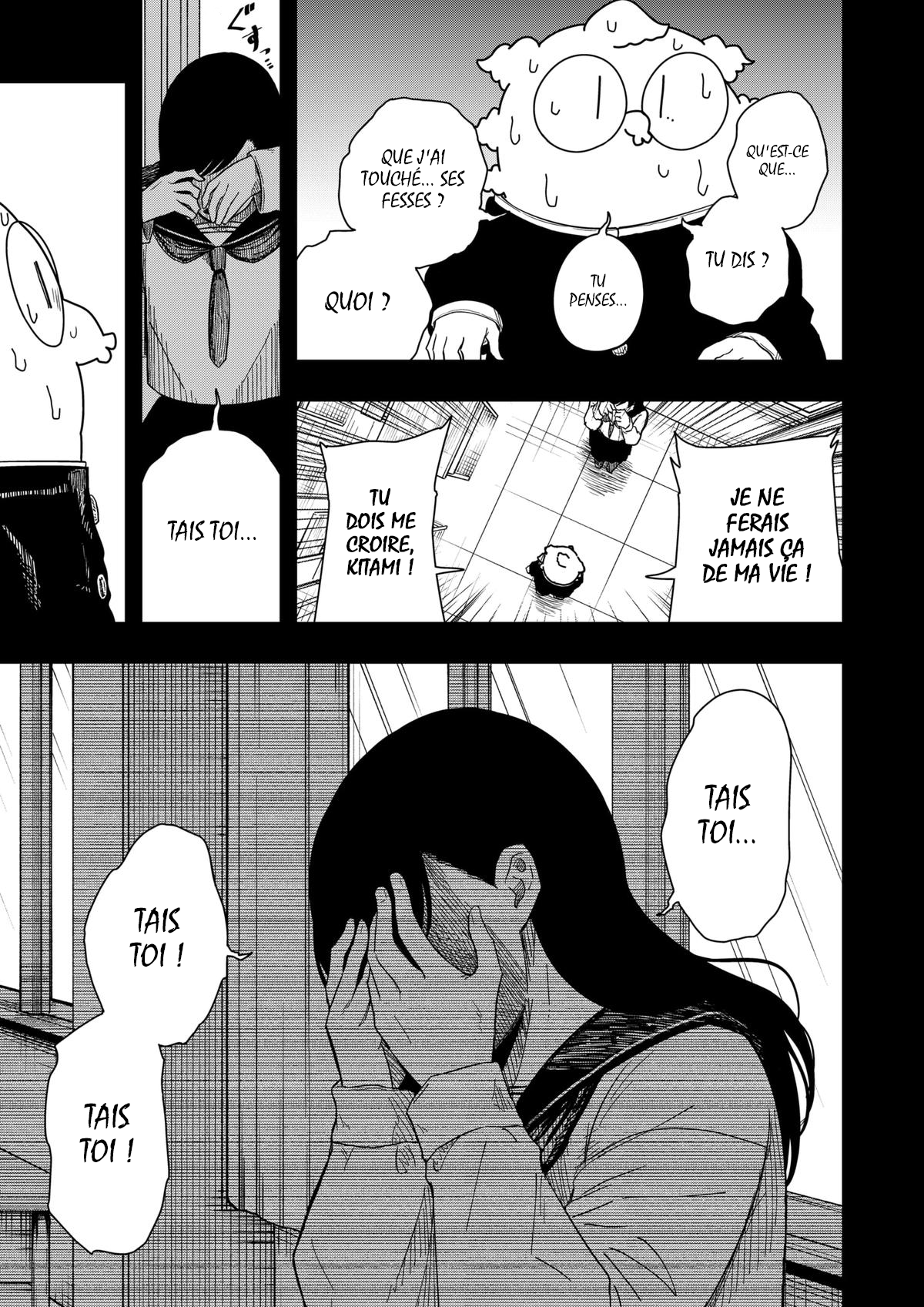 Read Drama Queen Manga Online