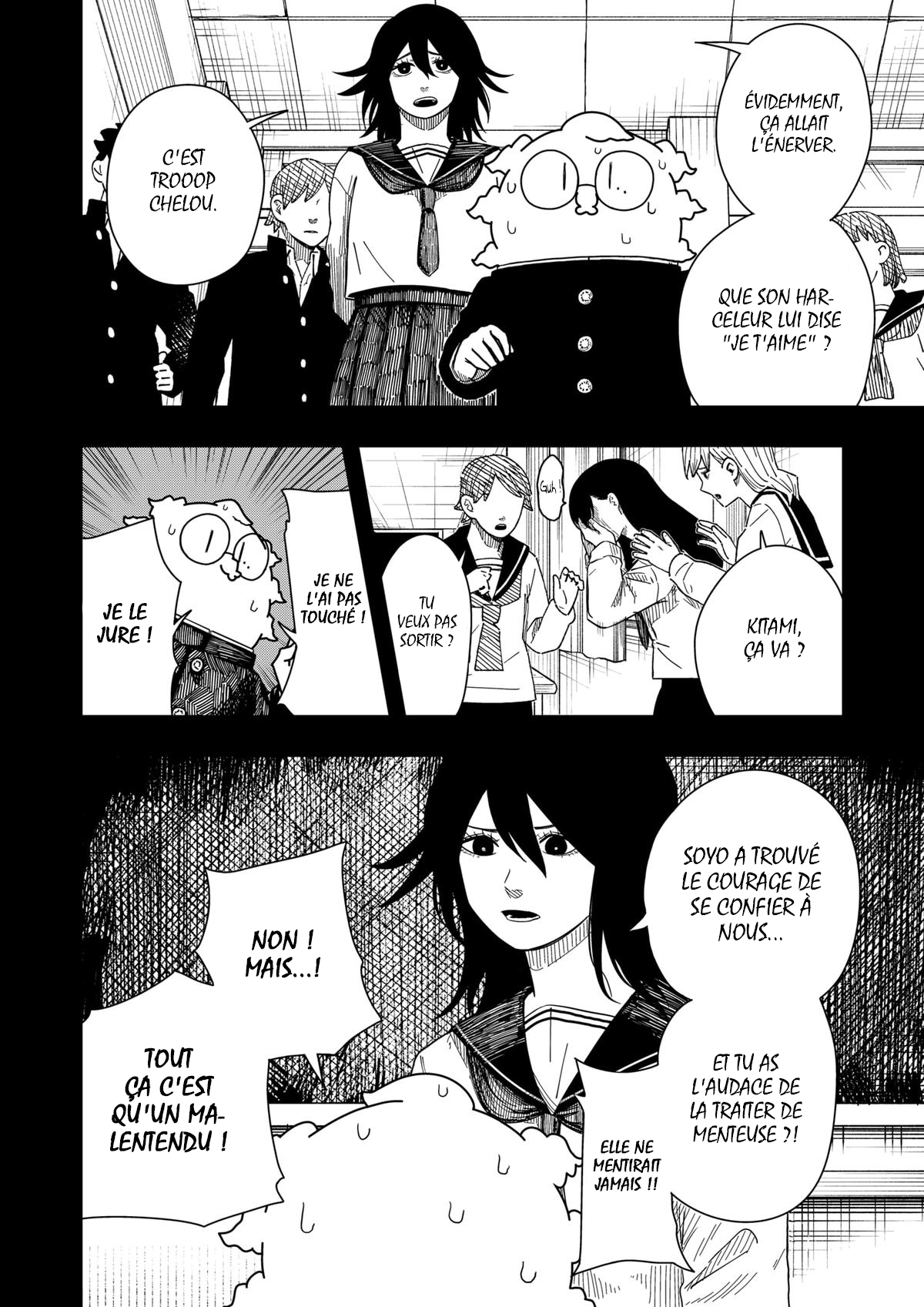 Read Drama Queen Manga Online