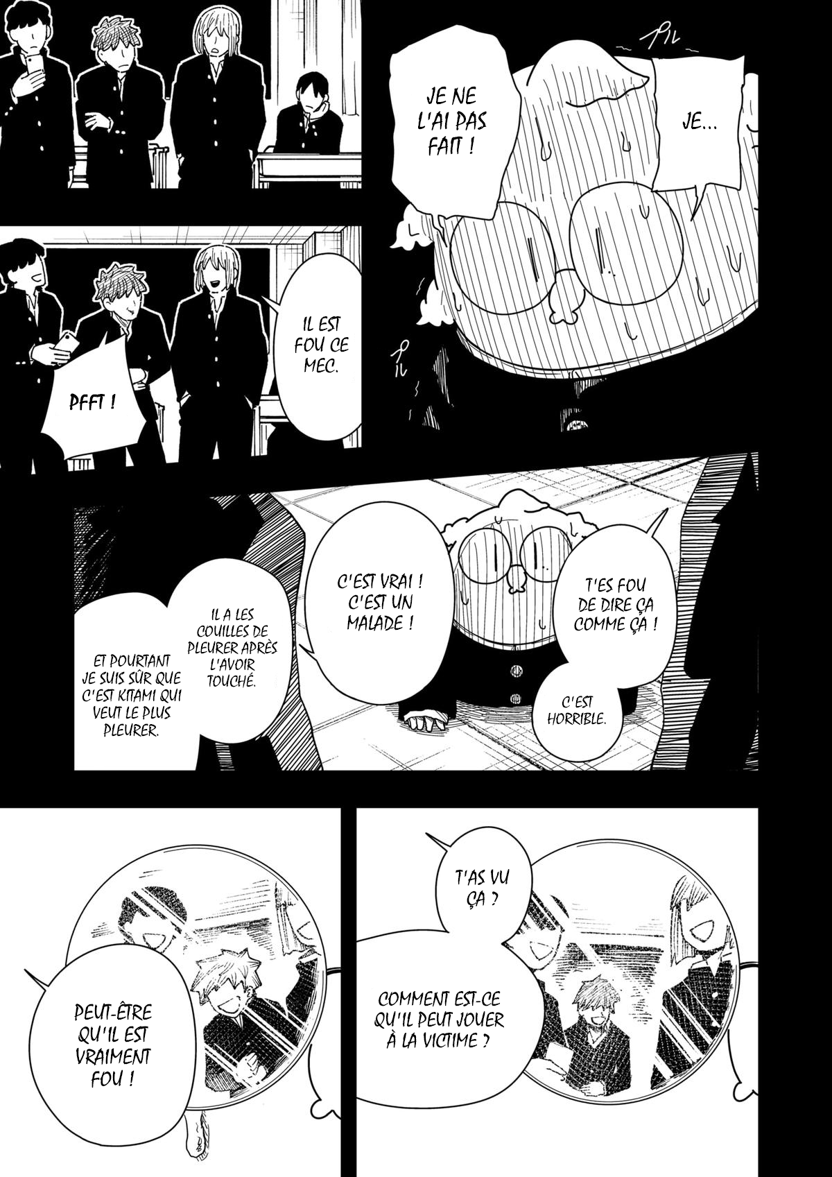 Read Drama Queen Manga Online