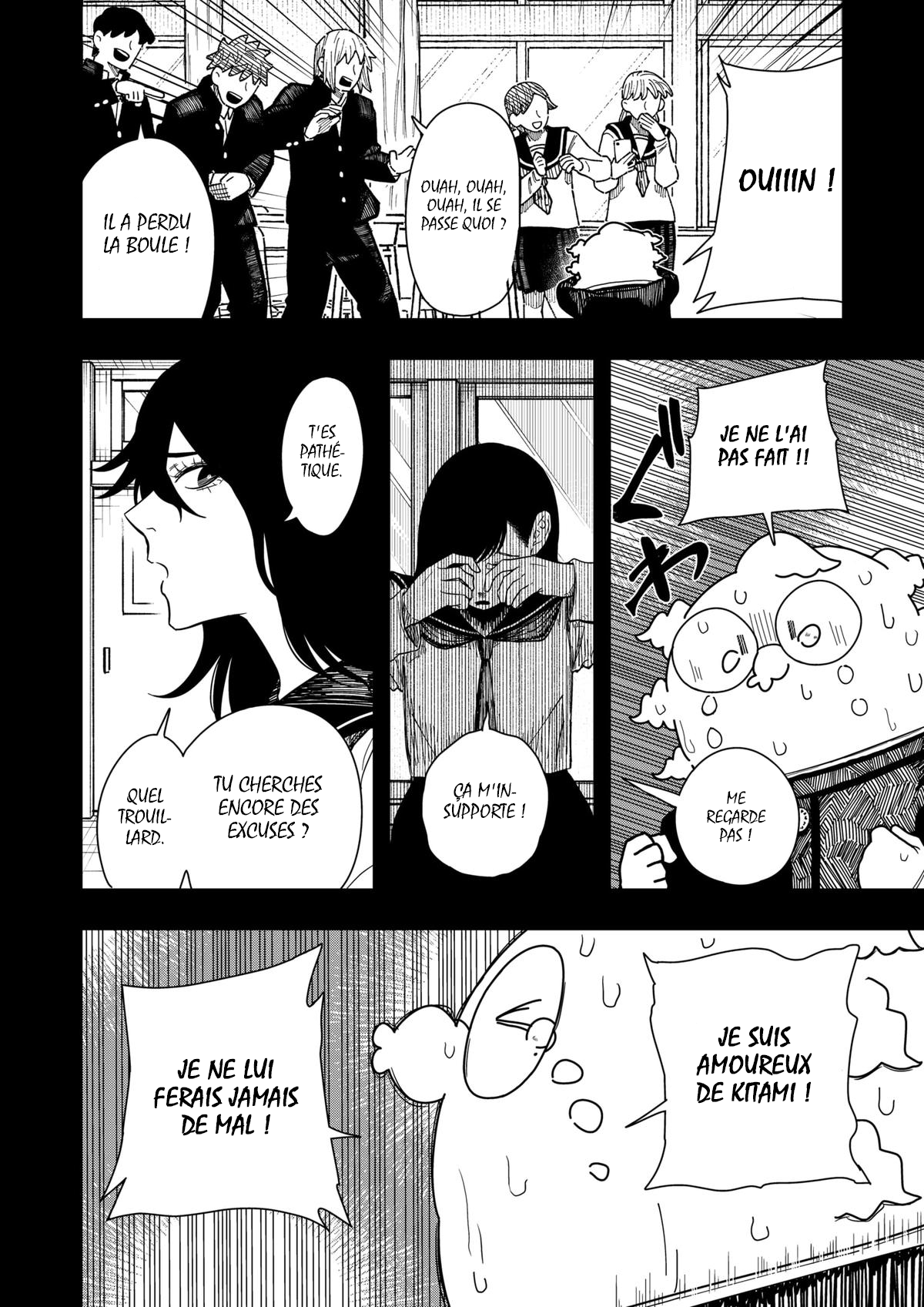 Read Drama Queen Manga Online