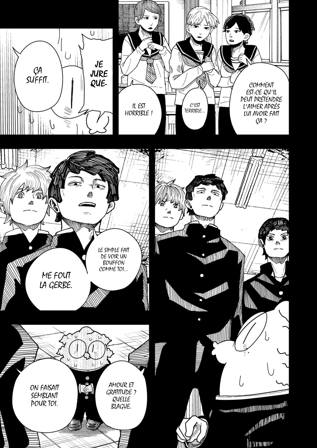 Read Drama Queen Manga Online