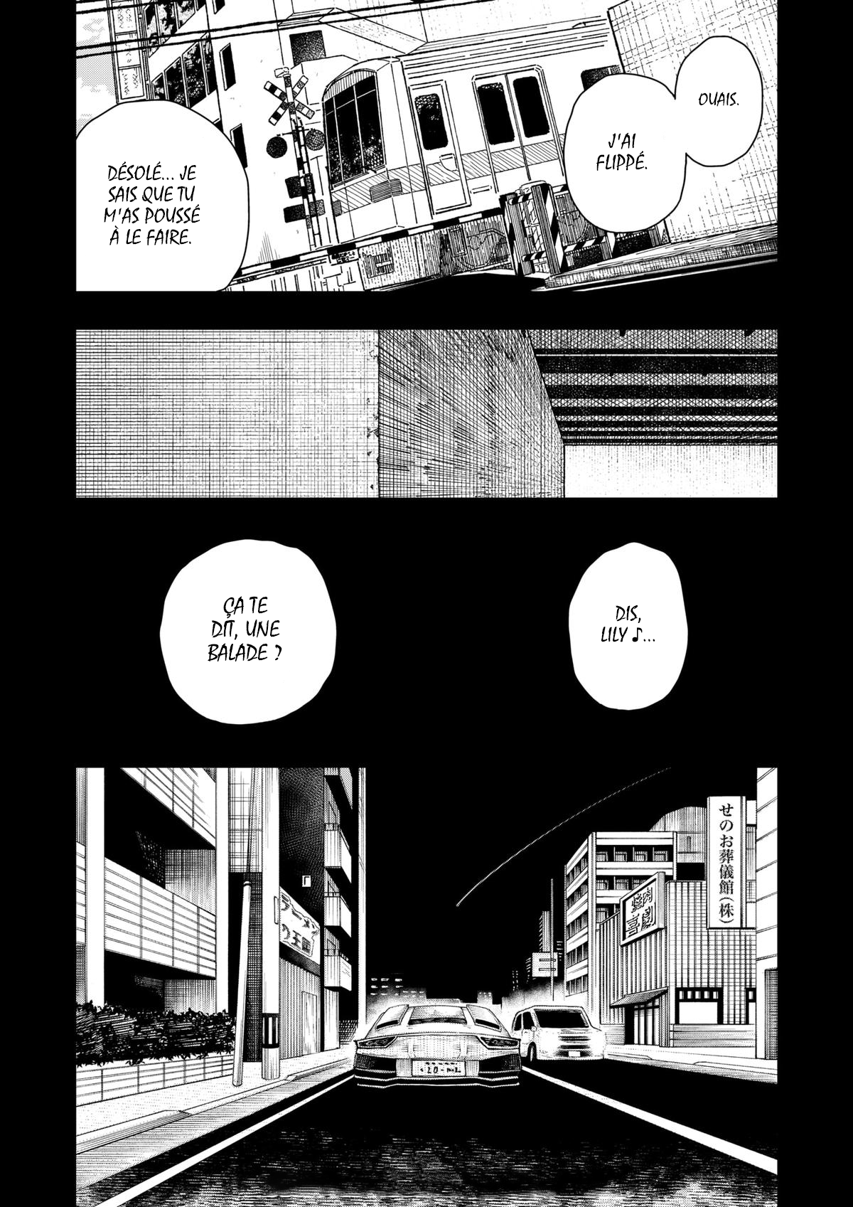 Read Drama Queen Manga Online